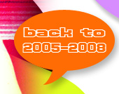 back_to_2005